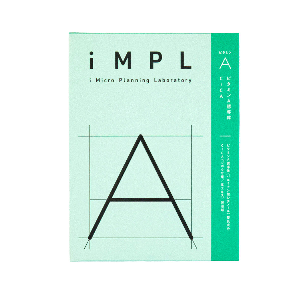 iMPL  / iMPL