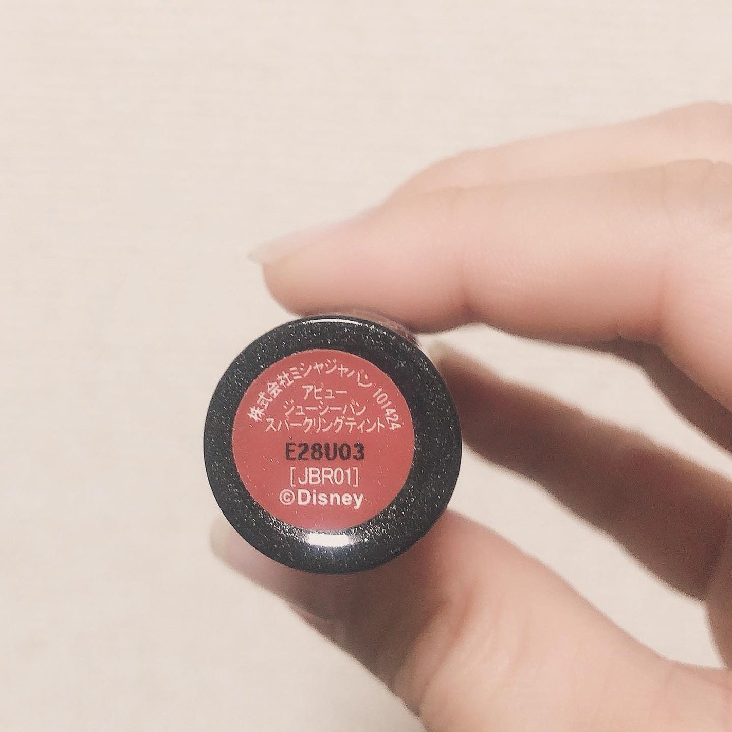 アピュー ジューシーパン スパークリングティント/A’pieu/口紅を使ったクチコミ(4枚目)