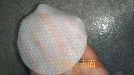 ピーリングパッド ポアノ/ウツクシア/トナーパッドを使ったクチコミ(4枚目)