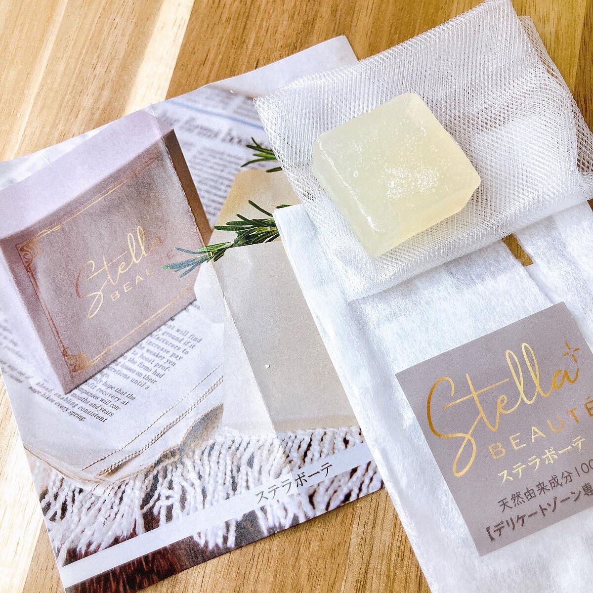 無添加石鹸/ステラボーテ/デリケートゾーンケアを使ったクチコミ(4枚目)