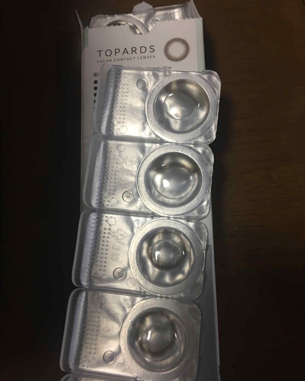 TOPARDS 1day/TOPARDS/ワンデー（１DAY）カラコンを使ったクチコミ（1枚目）