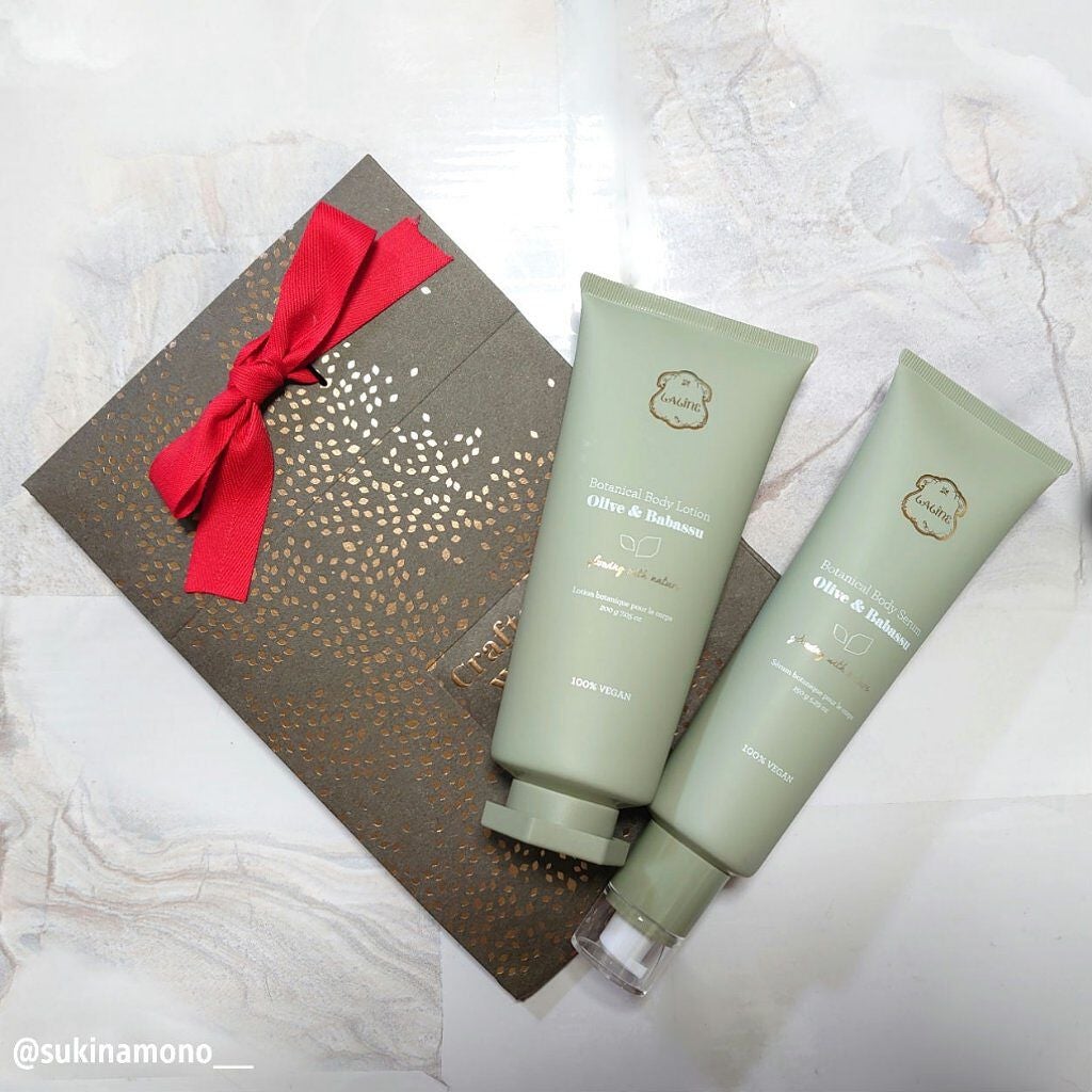 オリーブ&ババス ボタニカルボディローション/Laline/ボディローションを使ったクチコミ(1枚目)