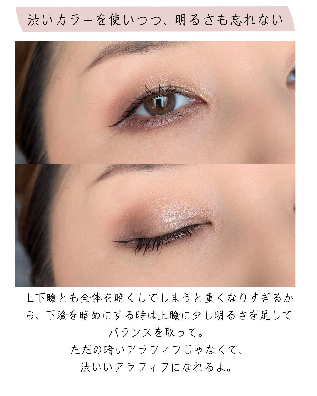 スモール アイシャドウ/M・A・C/単色アイシャドウを使ったクチコミ(3枚目)