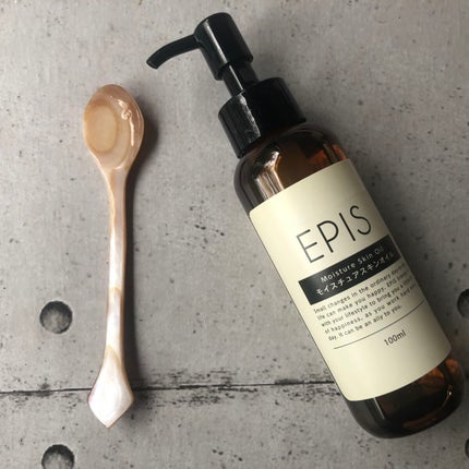 EPIS モイスチュアスキンオイル/EPIS/ボディオイルを使ったクチコミ(2枚目)