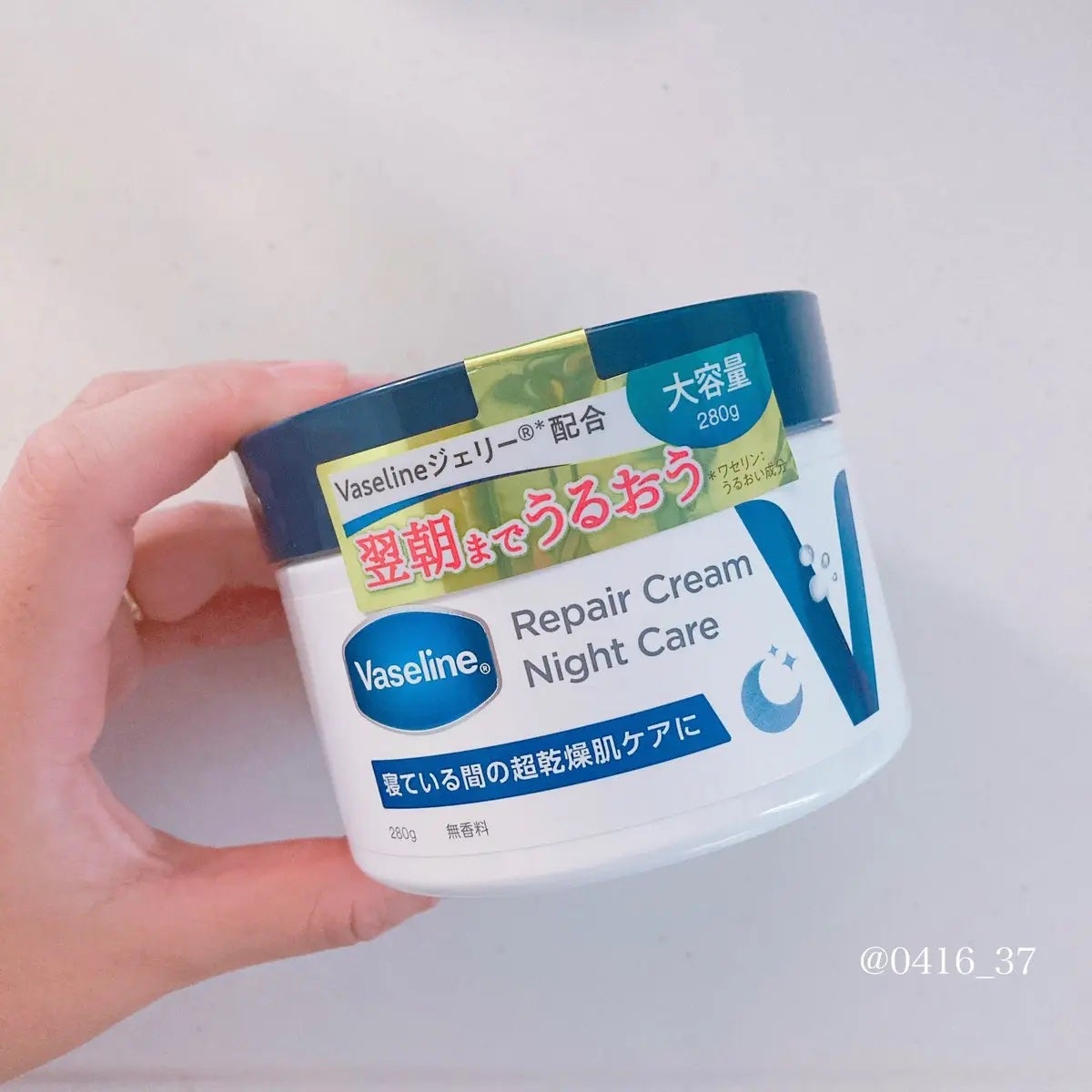 ãŽã¡ã»ãªã³ãªãã¢ã¯ãªãŒã ãã€ãã±ã¢/ãŽã¡ã»ãªã³/ããã£ã¯ãªãŒã ã䜿ã£ãã¯ãã³ãïŒ1æç®ïŒ