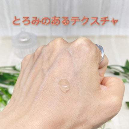 3GF TIMELESS EVOLUTION SKIN LOTION/cos:mura/化粧水を使ったクチコミ(3枚目)