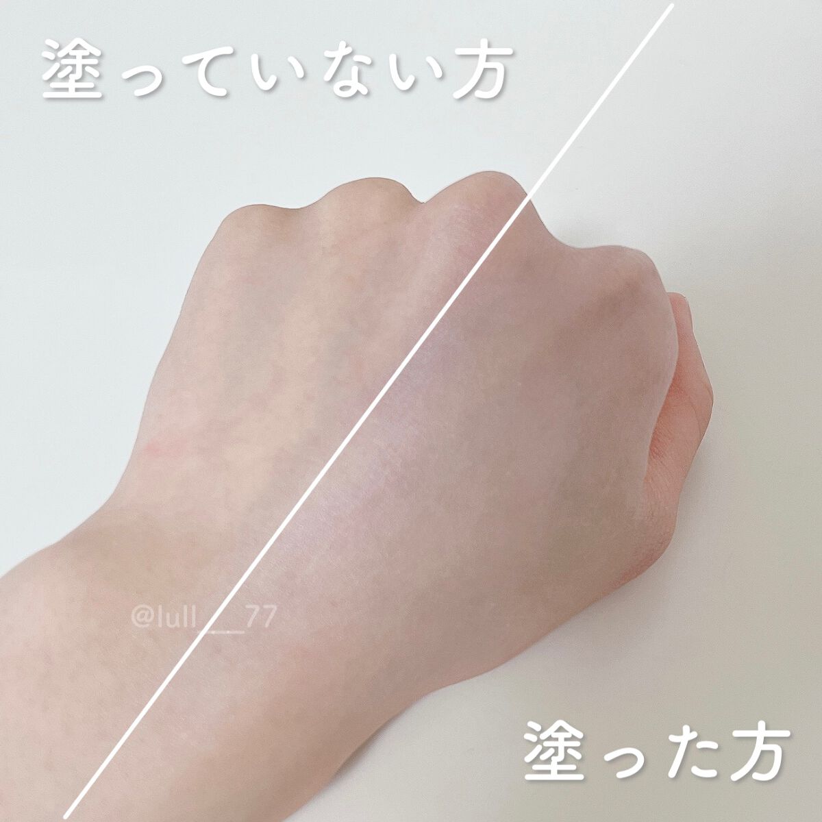 ビオレUV　アクアリッチ　アクアハイライトローション（水層ハイライトUV）/ビオレ/日焼け止めローションを使ったクチコミ（2枚目）