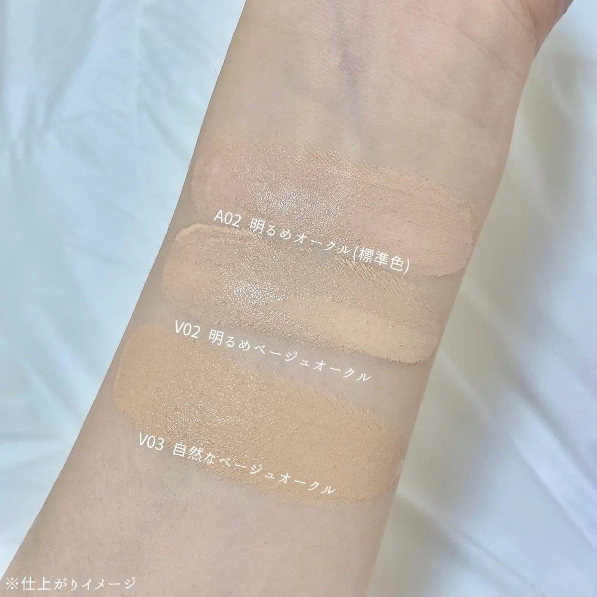 パーフェクティング シルキーフィット カバー クッション ファンデーション/VDL/クッションファンデーションを使ったクチコミ（3枚目）