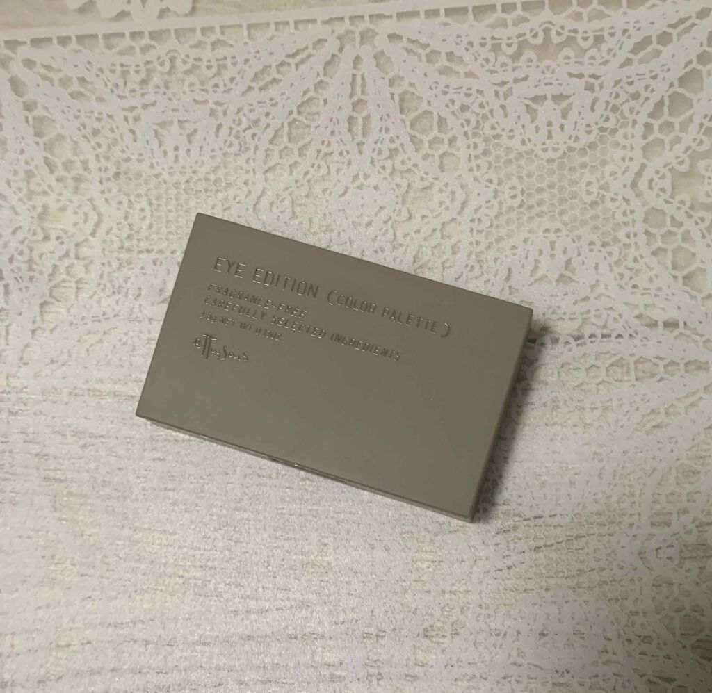 エテュセ ラスティング ジェルライナー/ettusais/ジェルアイライナーを使ったクチコミ（1枚目）