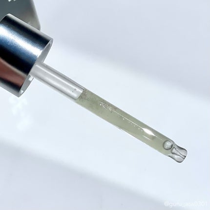 グルタチオングロウアンプル/MEDICUBE/美容液を使ったクチコミ(2枚目)