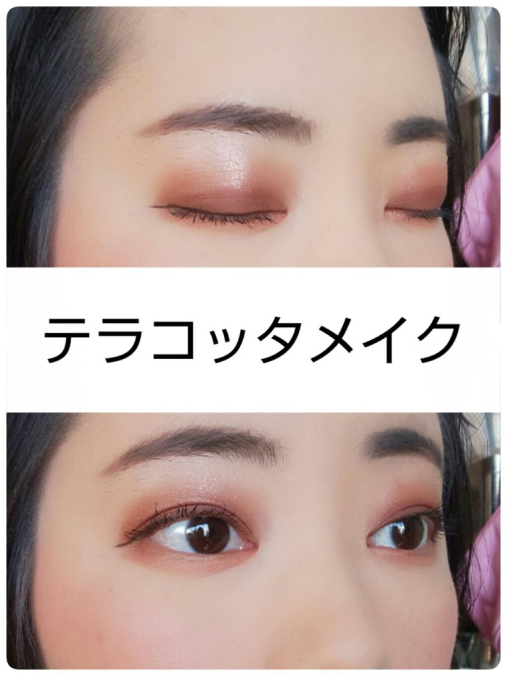 UR GLAM　BLOOMING EYE COLOR PALETTE/U R GLAM/アイシャドウパレットを使ったクチコミ（1枚目）