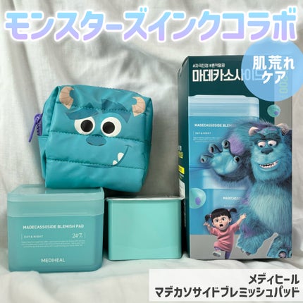 マデカソサイド ブレミッシュパッド/MEDIHEAL/トナーパッドを使ったクチコミ(1枚目)