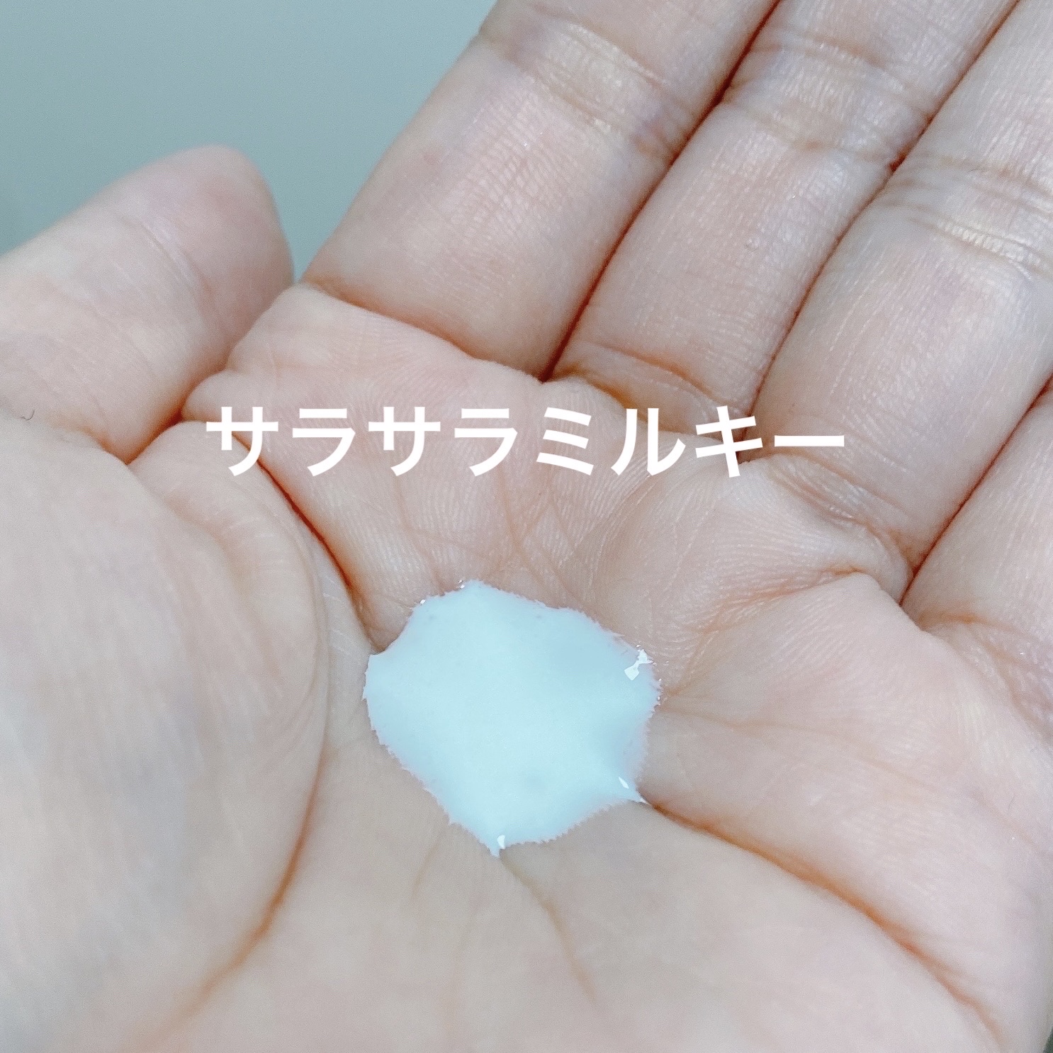 ケアセラ APフェイス＆ボディ乳液/ケアセラ/ボディミルクを使ったクチコミ（3枚目）