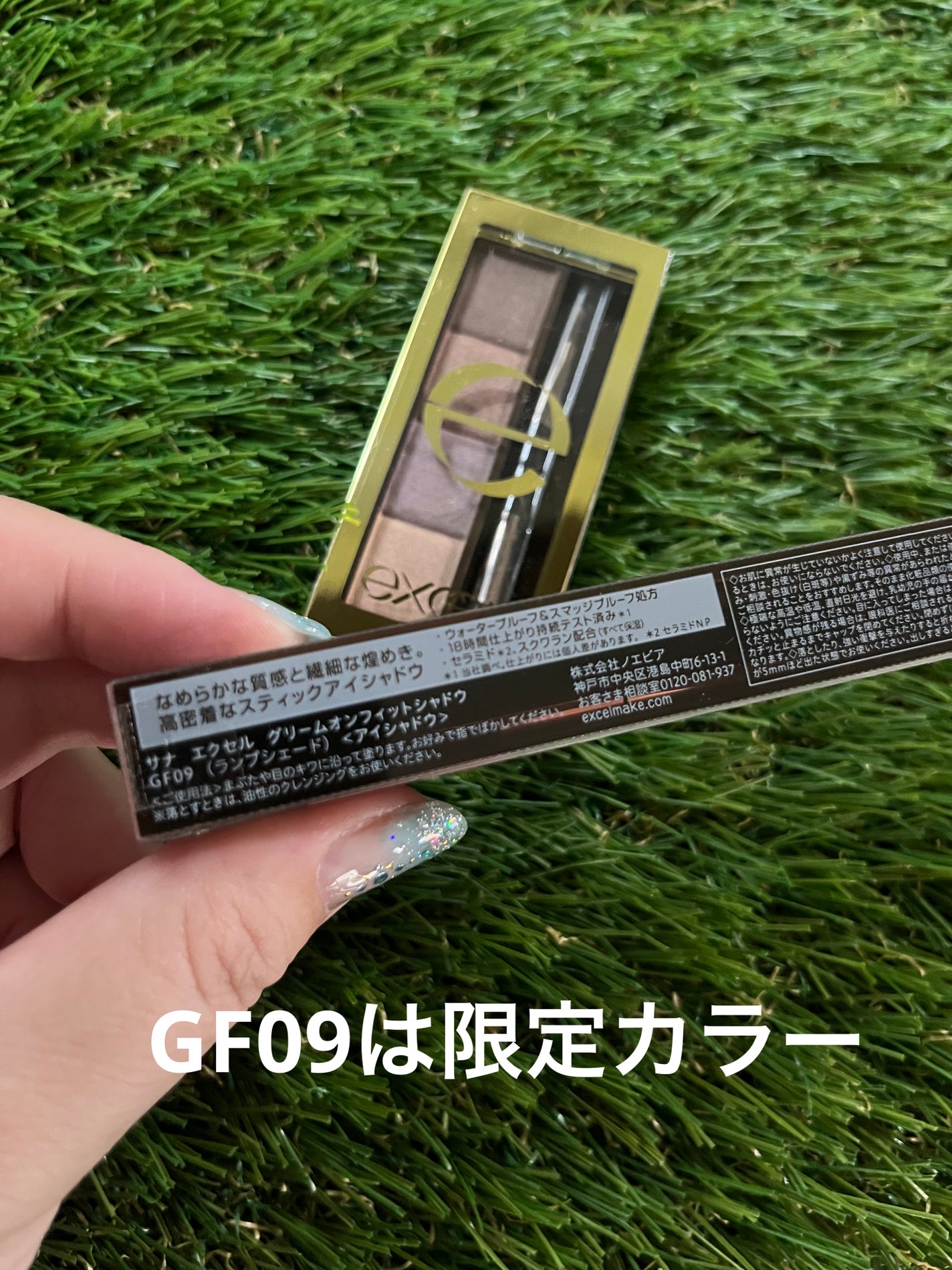 スタイリング パウダーアイブロウ/excel/パウダーアイブロウを使ったクチコミ(3枚目)