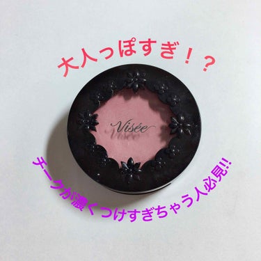 
Visee
リップ＆チーク クリーム BE-8
­­--­­--­­--­­--­­--­­--­­--­­--­­--­­--­­--­­--­­--­­--­­--­­--­­--­­--­­--