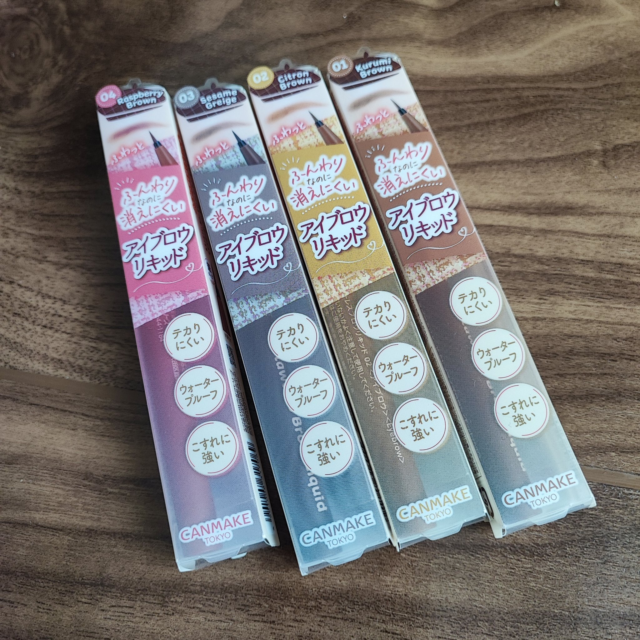 フローレスブロウリキッド/キャンメイク/リキッドアイブロウを使ったクチコミ（1枚目）