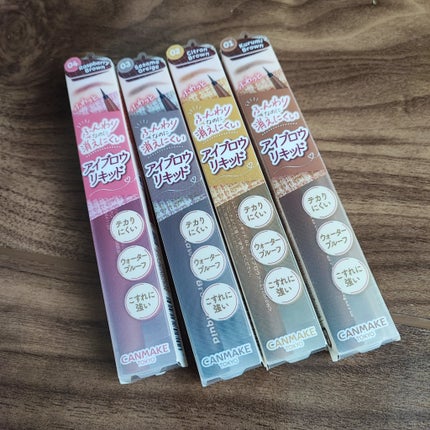 フローレスブロウリキッド/キャンメイク/リキッドアイブロウを使ったクチコミ(1枚目)