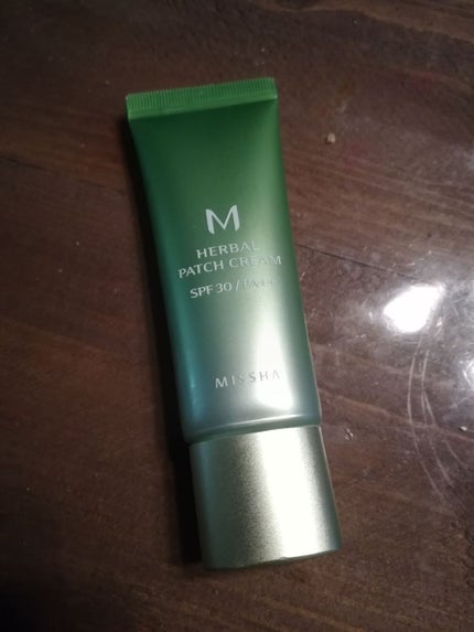M ハーバル パッチ クリーム/MISSHA/化粧下地を使ったクチコミ(2枚目)