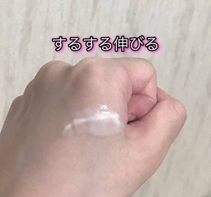 Dr.Bio エコモイスチャライジングローションのクチコミ「Dr.Bio ECO Moisturising Lotion 
皮膚本来の力をサポートする.....」(2枚目)