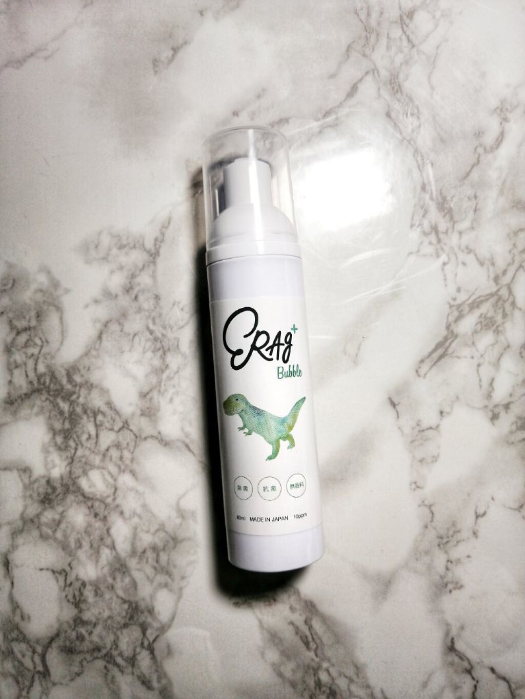 を使ったクチコミ（1枚目）