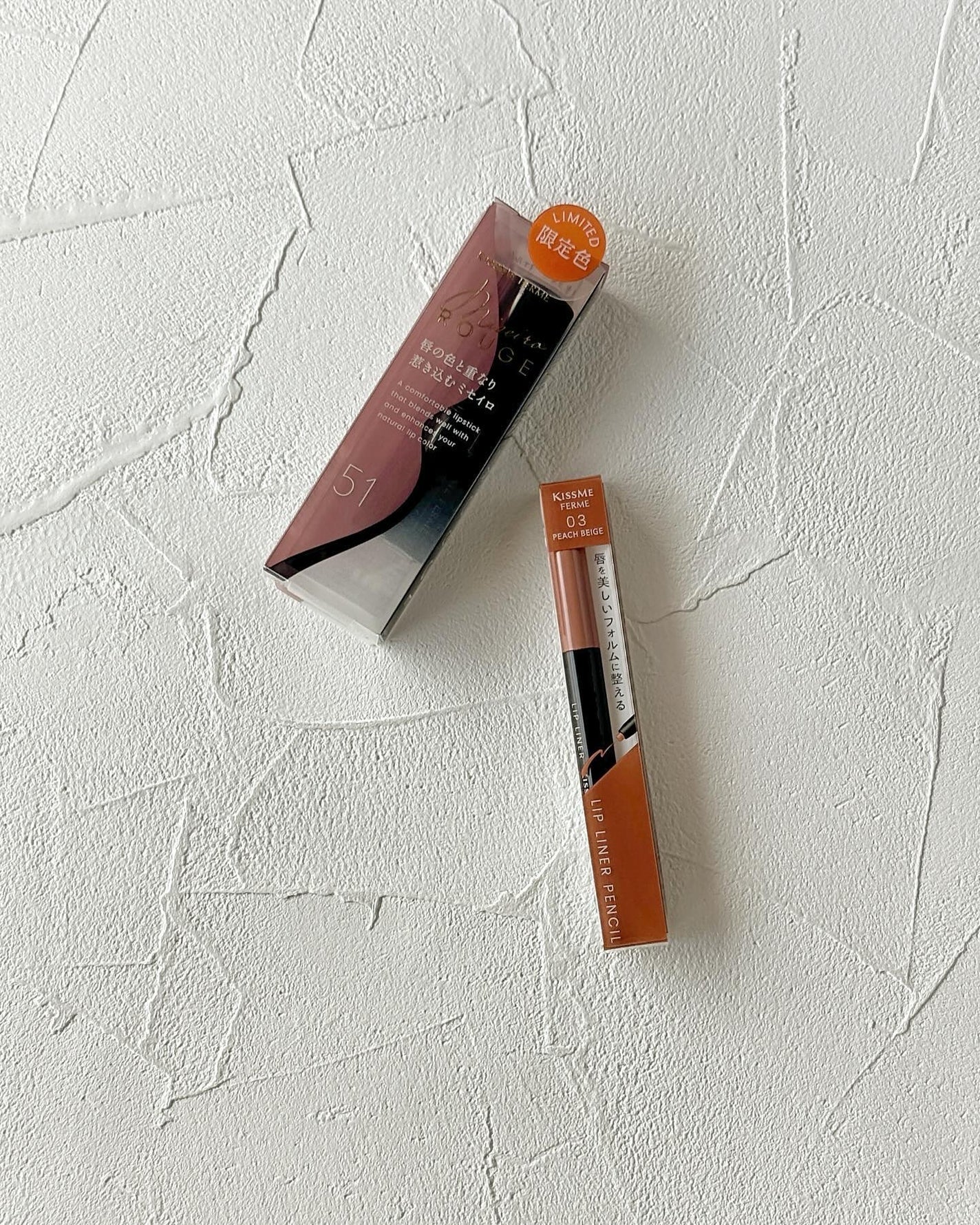 キスミー フェルム ミセイロルージュ/キスミー フェルム/口紅を使ったクチコミ(2枚目)