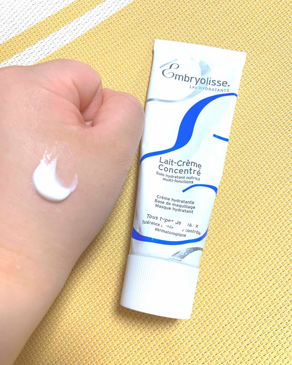 アンブリオリス モイスチャークリーム/アンブリオリス/フェイスクリームを使ったクチコミ（2枚目）