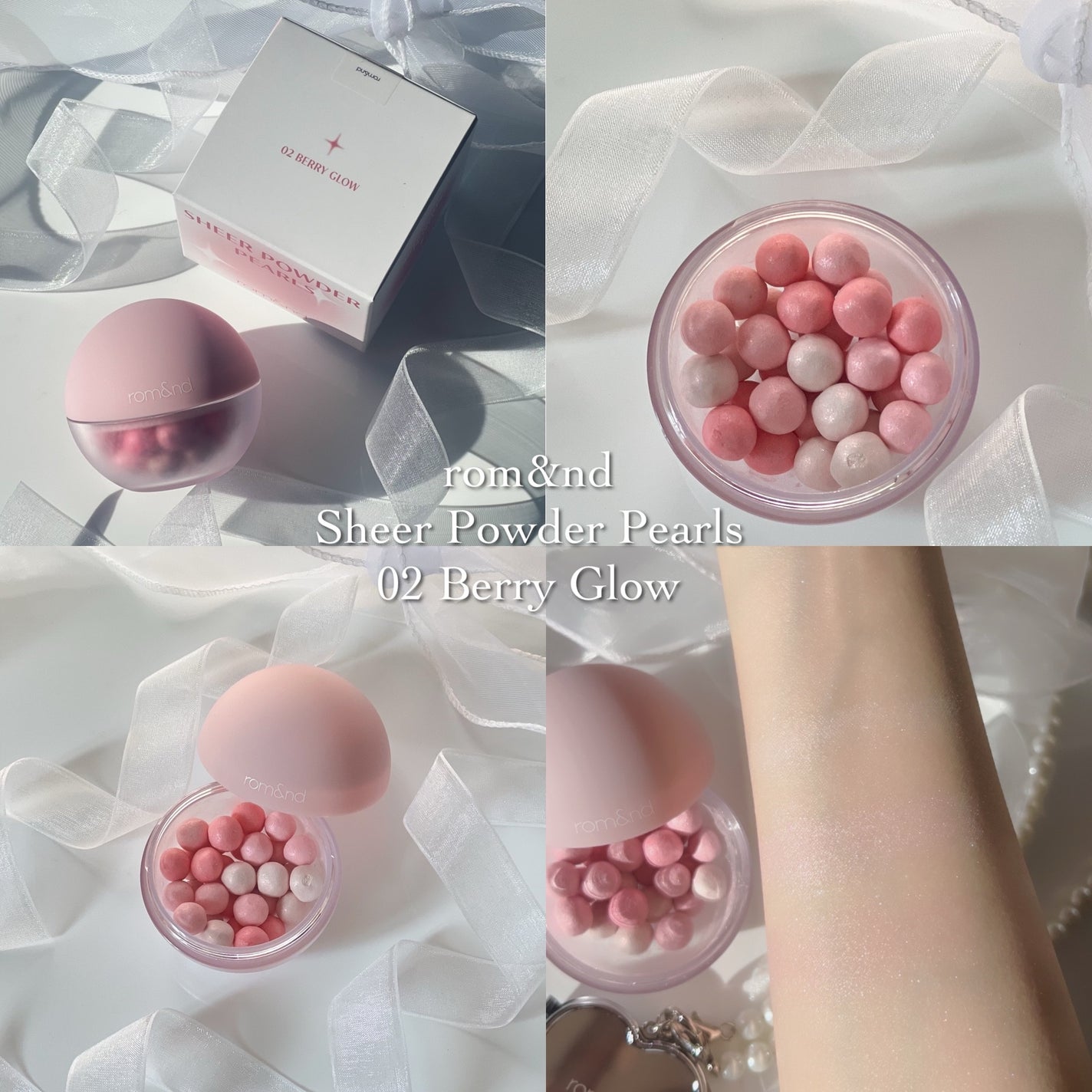 シアーパールパウダー/rom&nd/ルースパウダーを使ったクチコミ(9枚目)