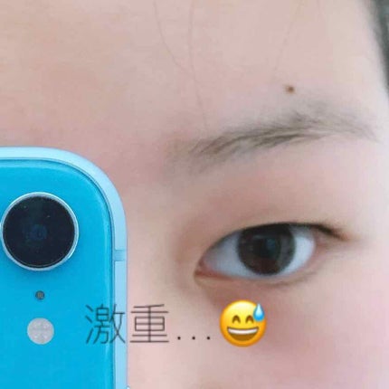 リアルダブルアイリッド/K-パレット/二重まぶた用アイテムを使ったクチコミ(2枚目)