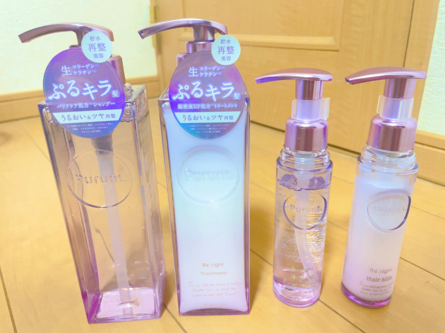 プルント リライト美容液シャンプー/トリートメント/Purunt./市販シャンプーを使ったクチコミ(2枚目)
