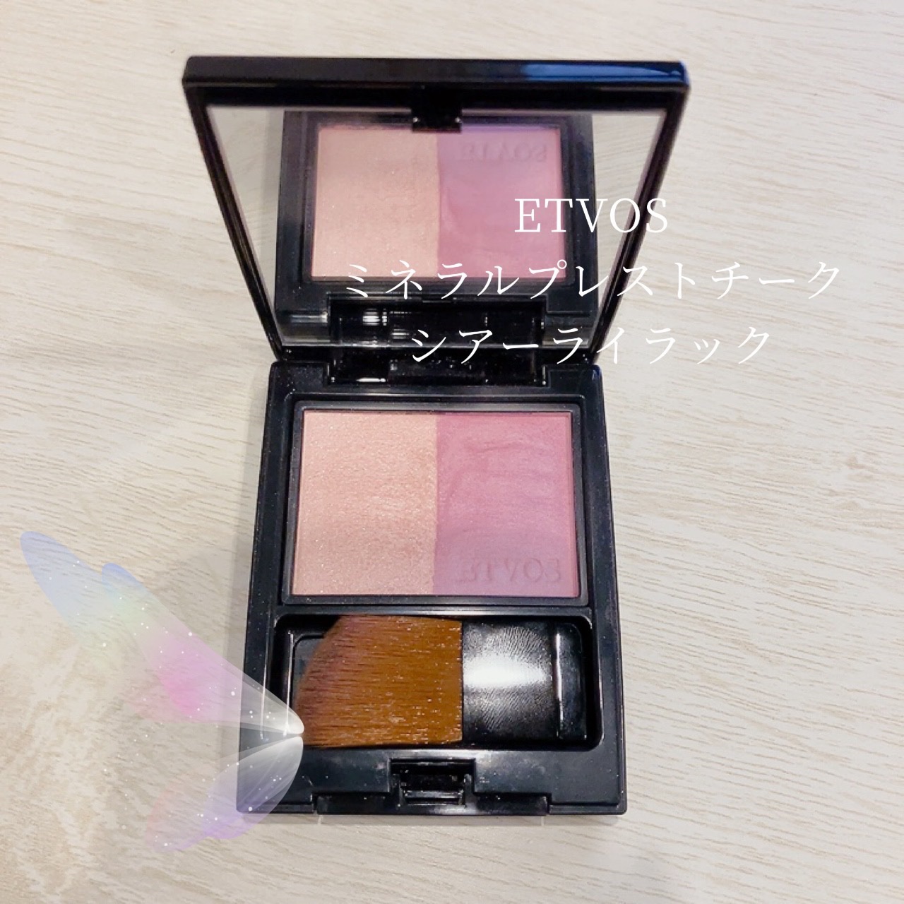 ミネラルプレストチーク/エトヴォス/パウダーチークを使ったクチコミ（3枚目）