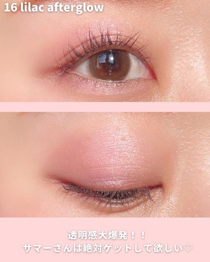 ブルームクチュール アイズ タイムレスグロウ/JILL STUART/アイシャドウパレットを使ったクチコミ(6枚目)