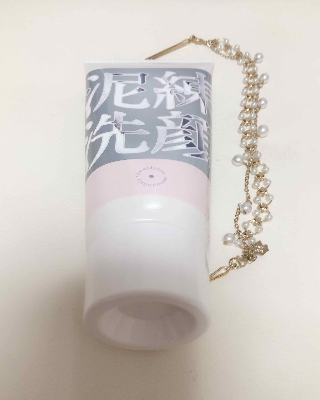 泥練洗顔/itten cosme/洗顔フォームを使ったクチコミ（1枚目）