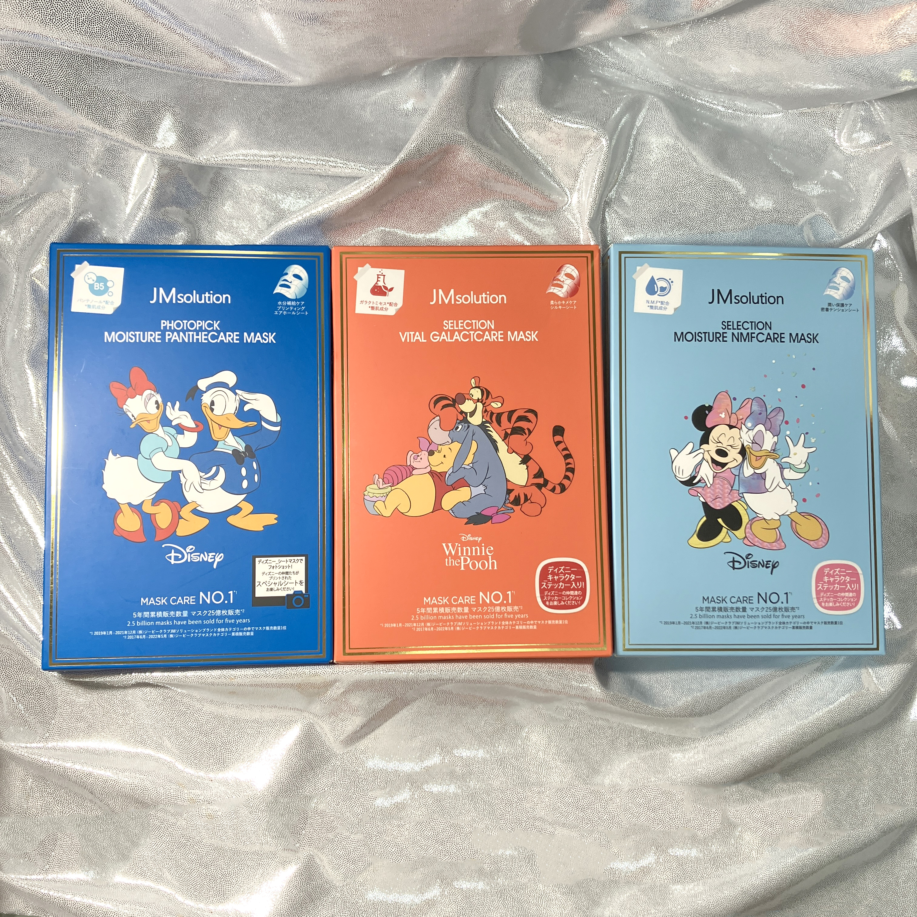 セレクション モイスチャー NMFケア マスク/JMsolution-japan edition-/シートマスク・パックを使ったクチコミ（1枚目）