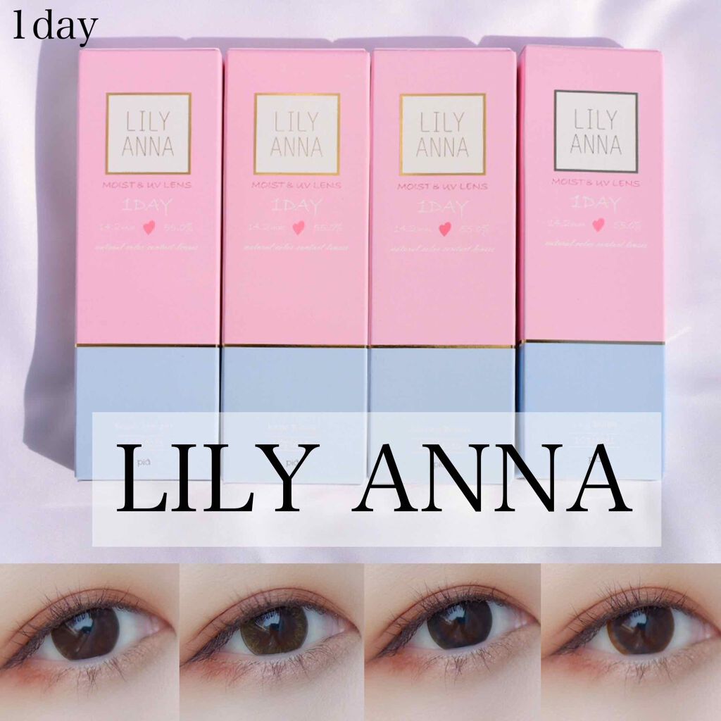 LILY ANNA/LILY ANNA/カラーコンタクトレンズを使ったクチコミ（1枚目）