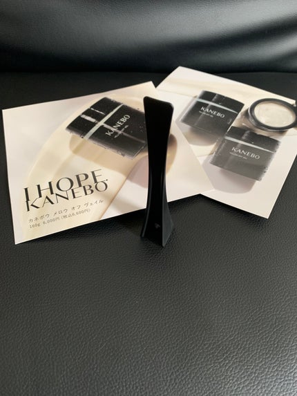 メロウ オフ ヴェイル/KANEBO/クレンジングクリームを使ったクチコミ(4枚目)