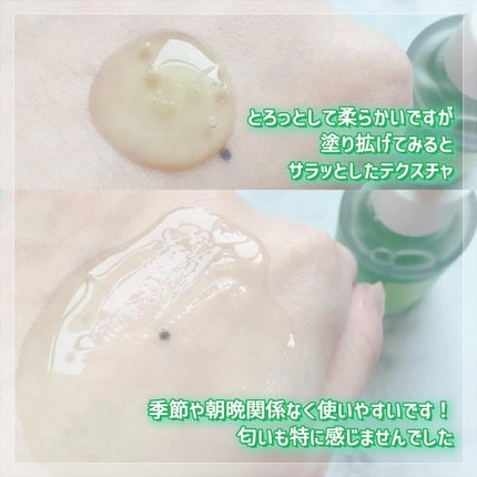 エクソソームシカ アンプル/MEDICUBE/美容液を使ったクチコミ(2枚目)