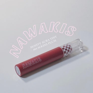 NAWAKIS MOISTY AURA TINT 04 SOONS PLUM/NAWAKIS/口紅を使ったクチコミ（1枚目）