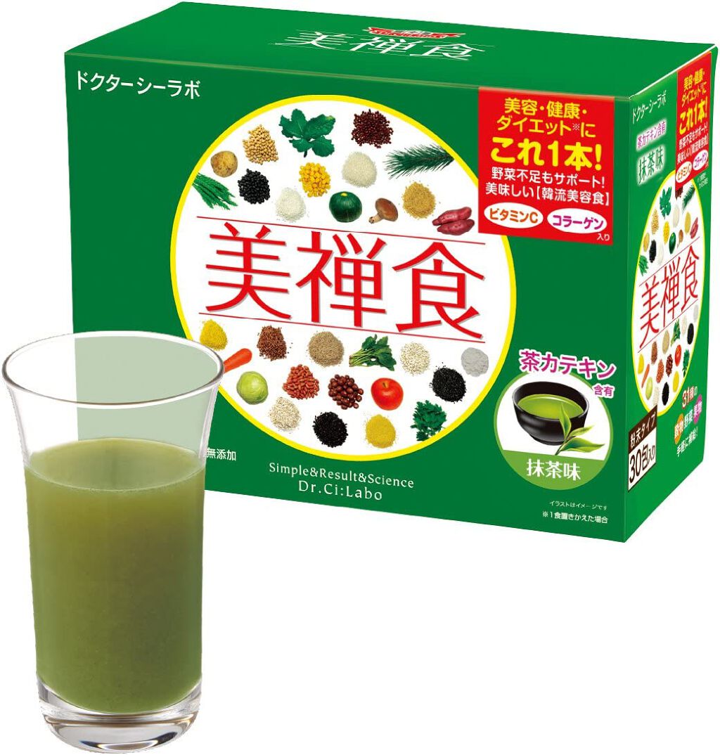 試してみた】美禅食 ドクターシーラボⓇのリアルな口コミ・レビュー | LIPS