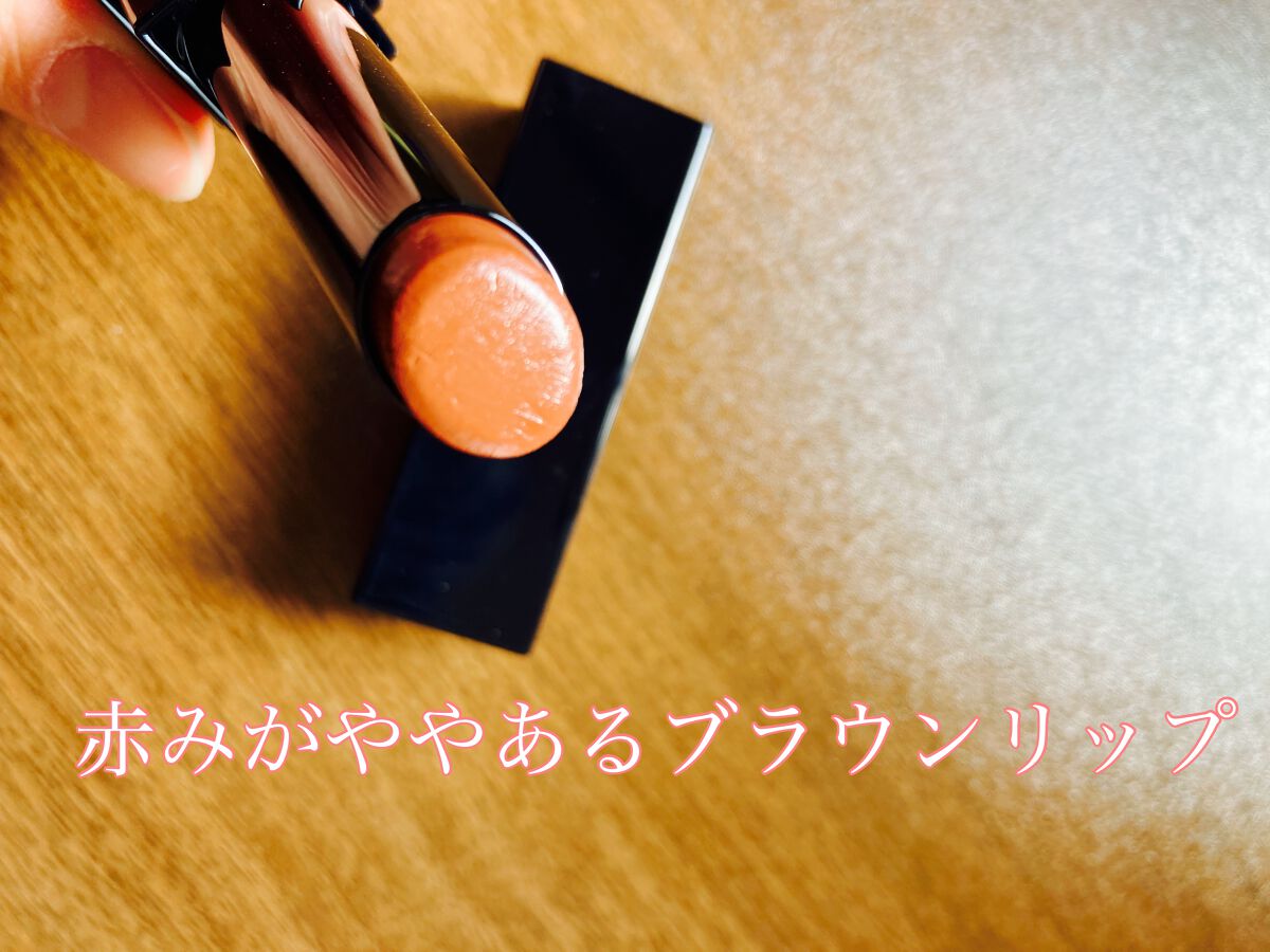 ケイト リップモンスター 102 甘い主役(限定色)/KATE/口紅を使ったクチコミ（2枚目）