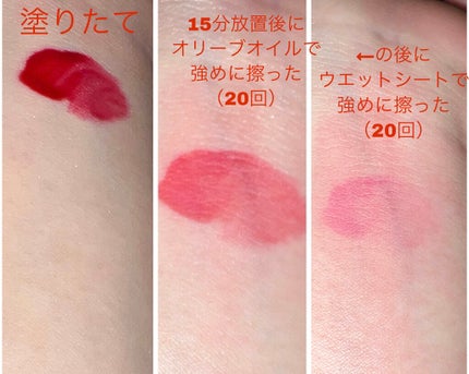 マルチキューブ/i’m meme/アイシャドウパレットを使ったクチコミ(6枚目)