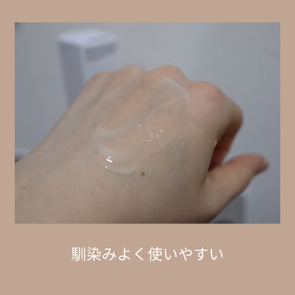 ユース ラディアンス ビタチノール セラム/primera/美容液を使ったクチコミ(3枚目)