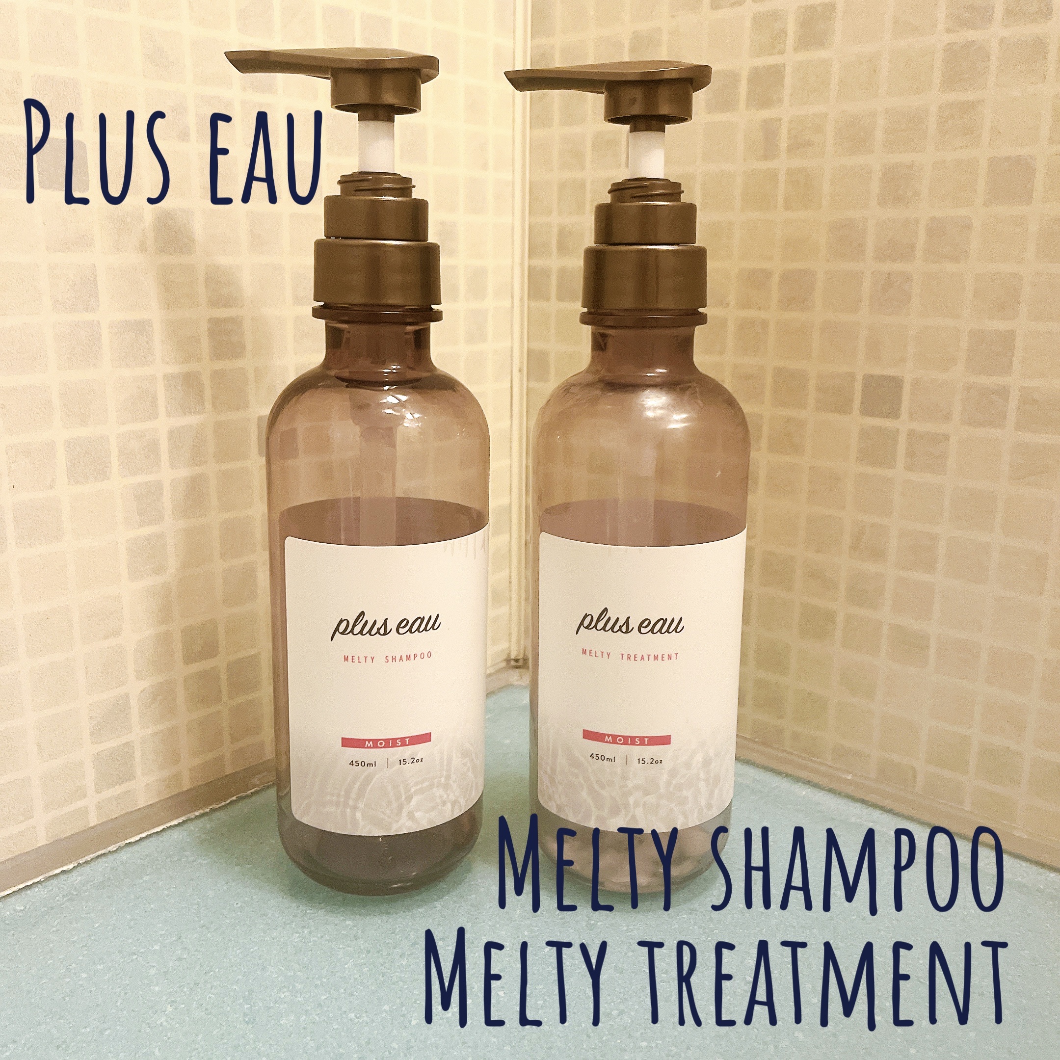 プリュスオー メルティシャンプー/メルティトリートメント/plus eau/市販シャンプーを使ったクチコミ（1枚目）