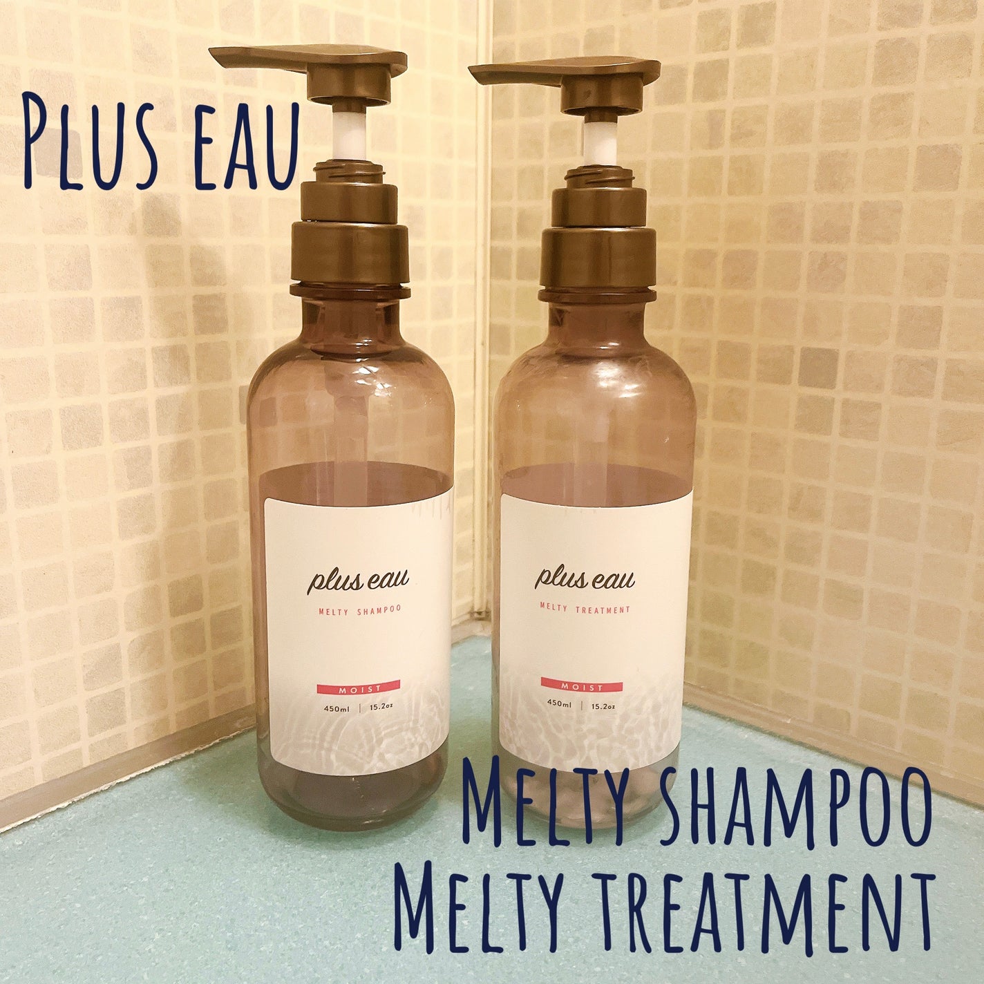 プリュスオー メルティシャンプー/メルティトリートメント/plus eau/市販シャンプーを使ったクチコミ(1枚目)