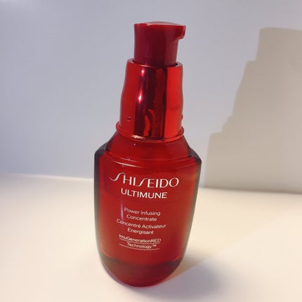 アルティミューン パワライジング コンセントレート Ⅲn/SHISEIDO/美容液を使ったクチコミ(2枚目)