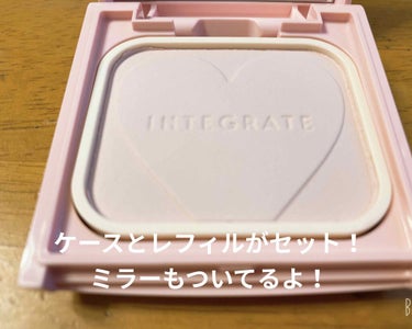 すっぴんメイカー　CCパウダー/インテグレート/プレストパウダーを使ったクチコミ（2枚目）