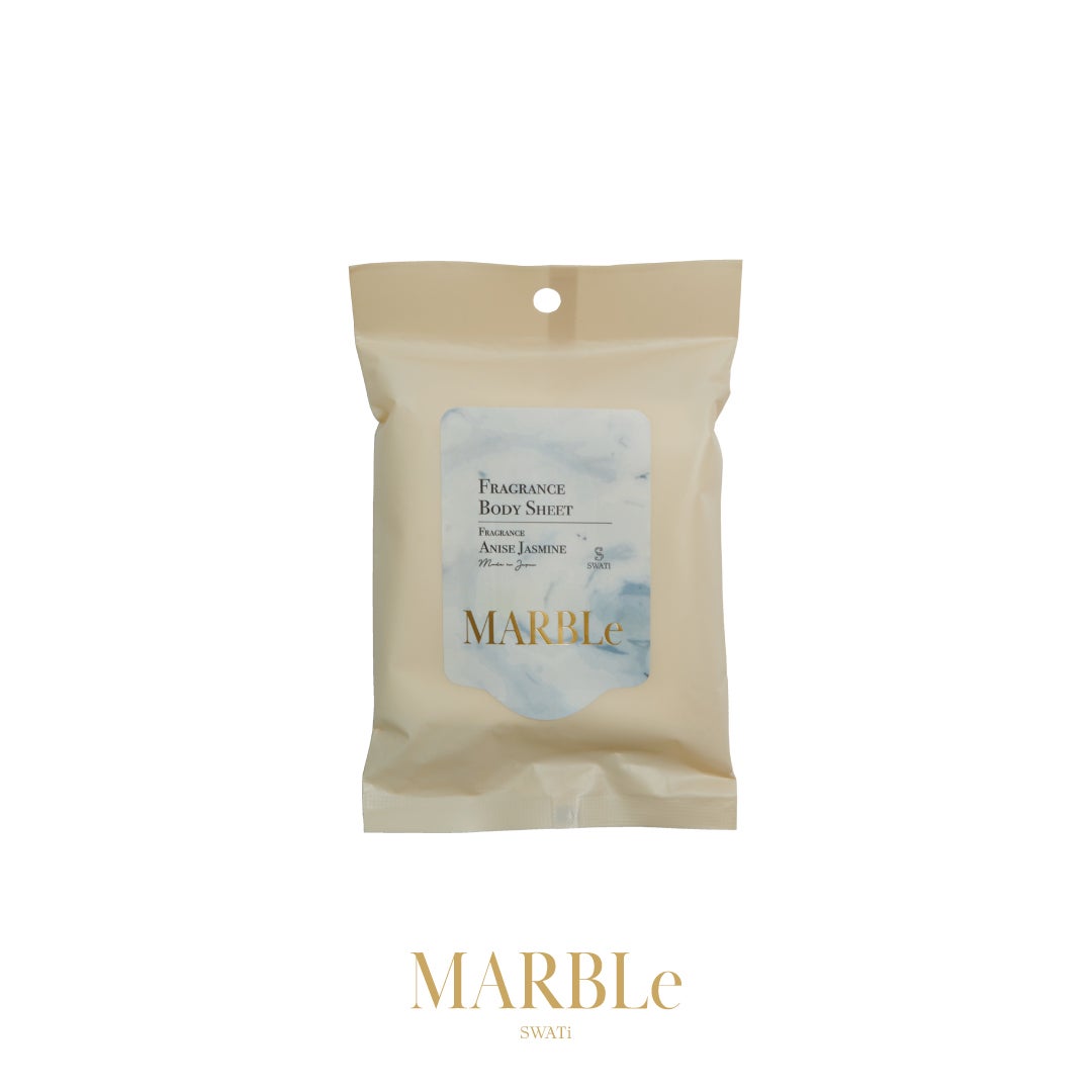 フレグランスボディシート/アニス ジャスミン SWATi MARBLe
