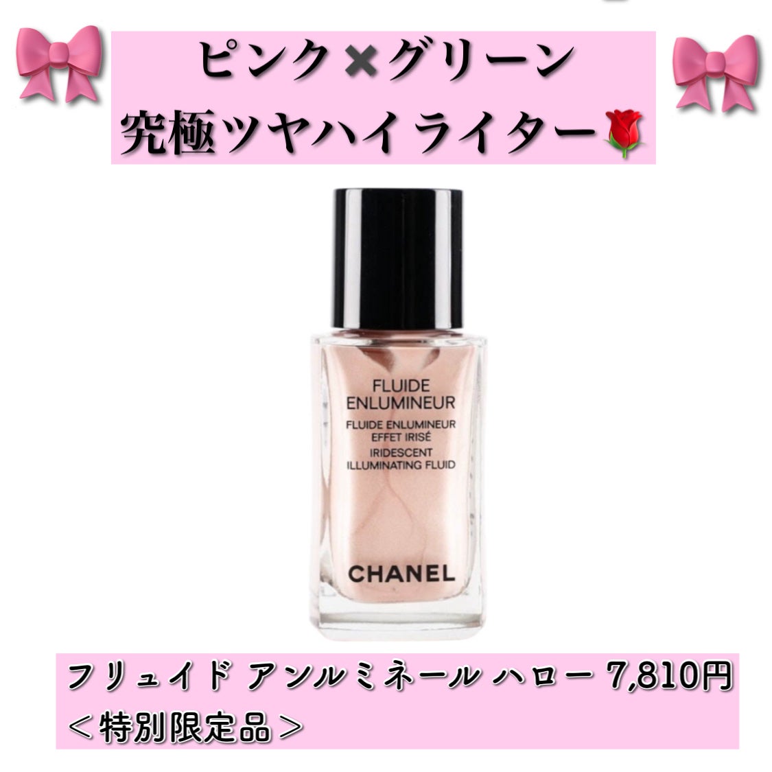 レ キャトル オンブル/CHANEL/アイシャドウパレットを使ったクチコミ(6枚目)
