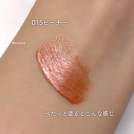 ディオールスキン フォーエヴァー グロウ マキシマイザー/Dior/ハイライトを使ったクチコミ(6枚目)