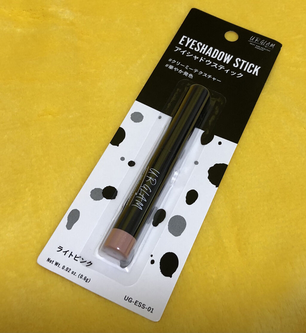 UR GLAM　EYESHADOW STICK 01 ライトピンク/U R GLAM/スティックアイシャドウを使ったクチコミ（2枚目）