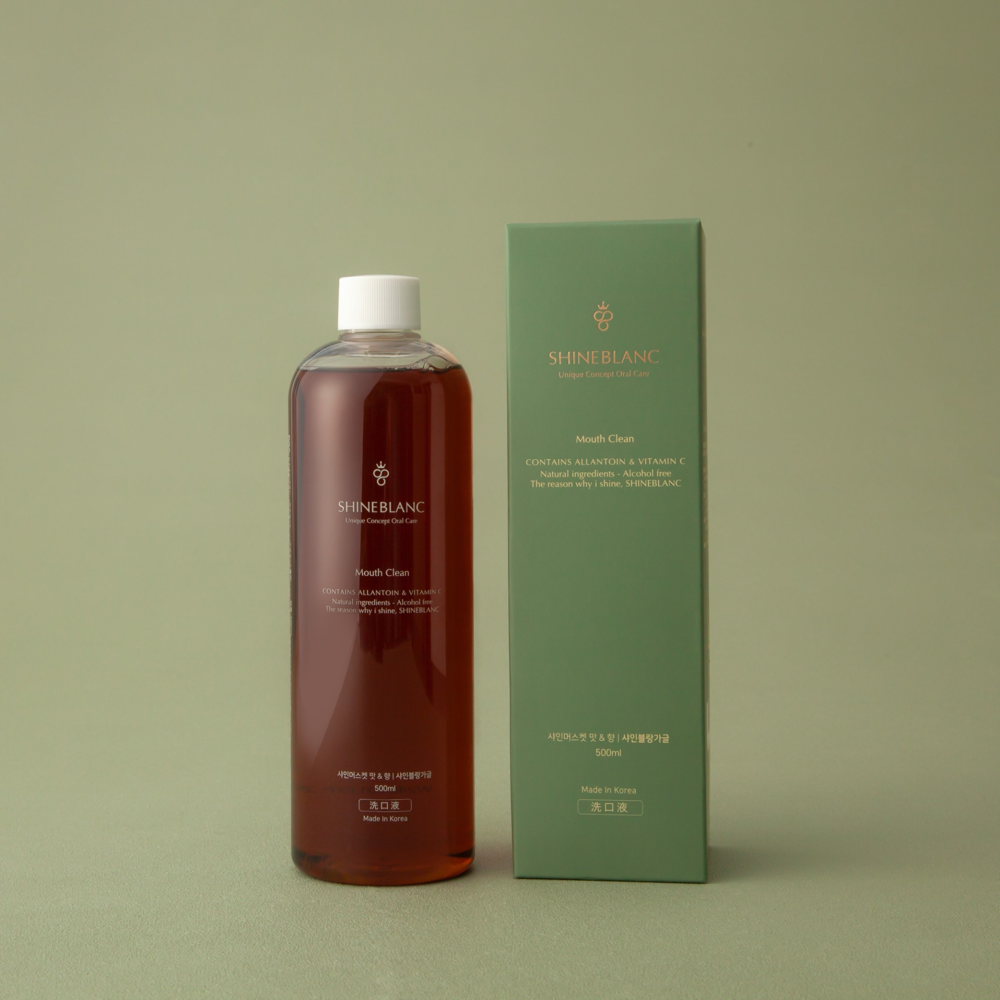 シャインブラン マスカット ボトルタイプ(500ml)